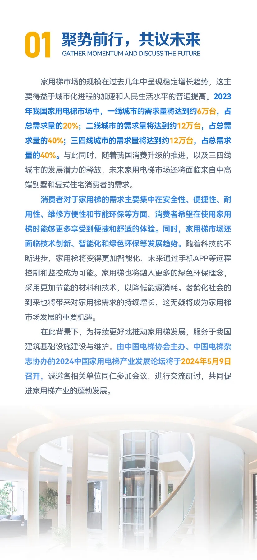 640.webp.jpg 640.webp.jpg