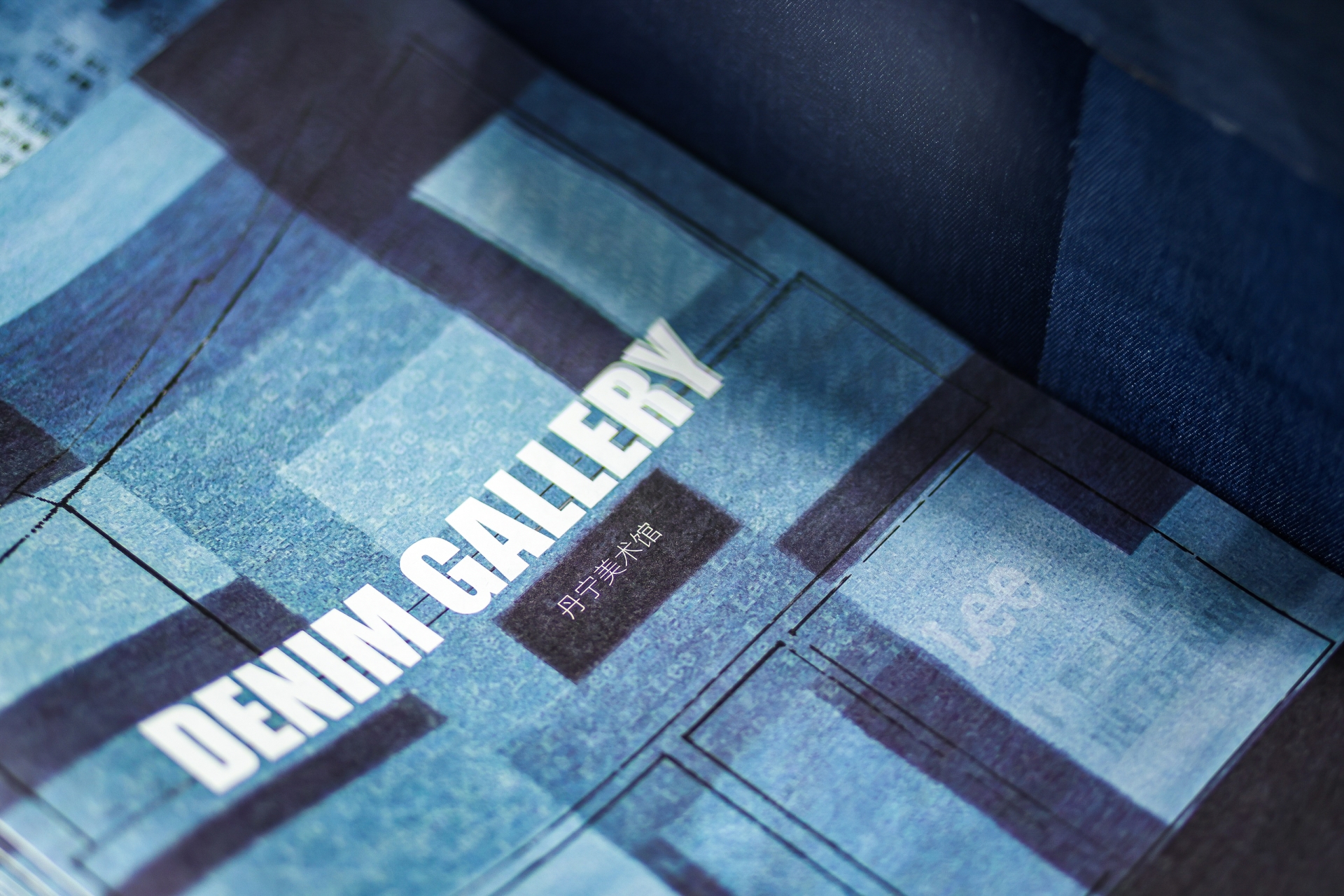 20DU5417.JPG 20DU5417.JPG