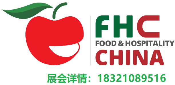 2024上海国际食品饮料展览会FHC