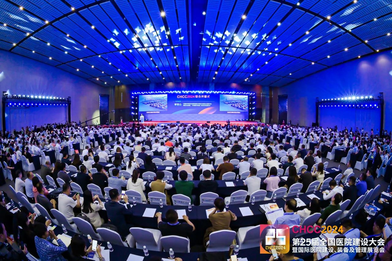 2025第26届全国医院建设大会【CHCC2025】中国智能厨余垃圾动力收集系统展览会