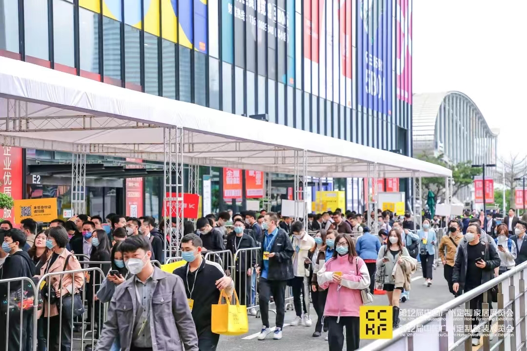 报名参加2025广州定制家居及定制门墙柜展（展位火热预定中）