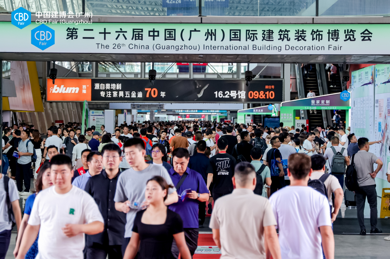 CBD中国建博会2025第27届广州建博会「联合全国知名装企、优质展商以及媒体电商平台」黄金展位