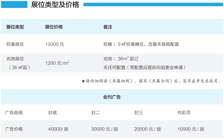微信图片_20250415231657.png