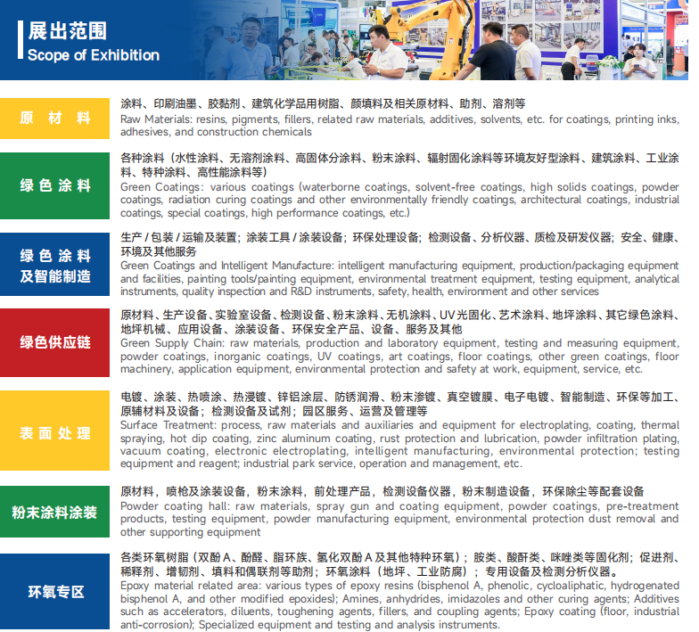 微信图片_20250303214714.png