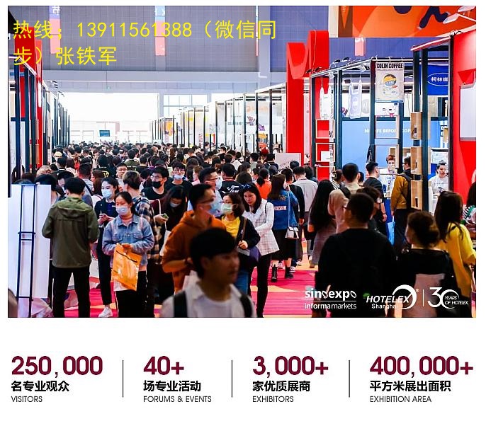 2025智慧工地智能建筑机器人与装配式建筑展览会（2025北京住博会）
