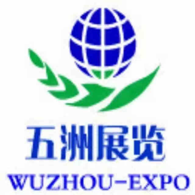 2026荷兰欧洲集约化畜牧展览会VIV Europe