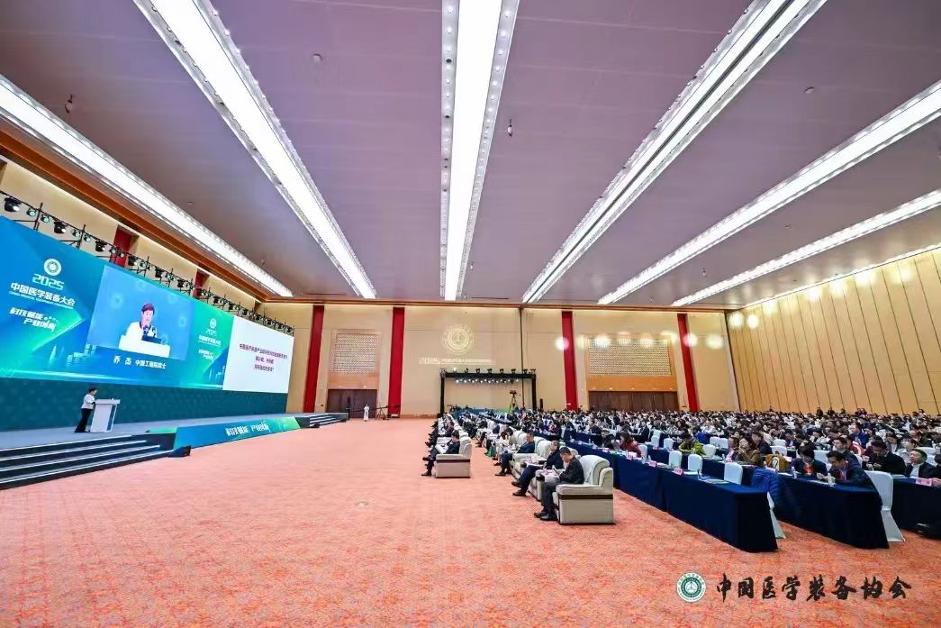 微信图片_2025-07-23_130533_374.jpg 微信图片_2025-07-23_130533_374.jpg