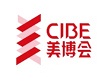 2026年广州美博会-2026广州国际美博会(Date and Venue)