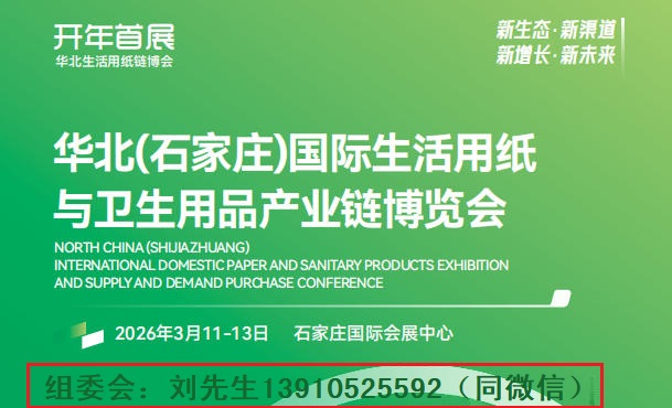 wechat_2025-08-25_114750_223.jpg wechat_2025-08-25_114750_223.jpg