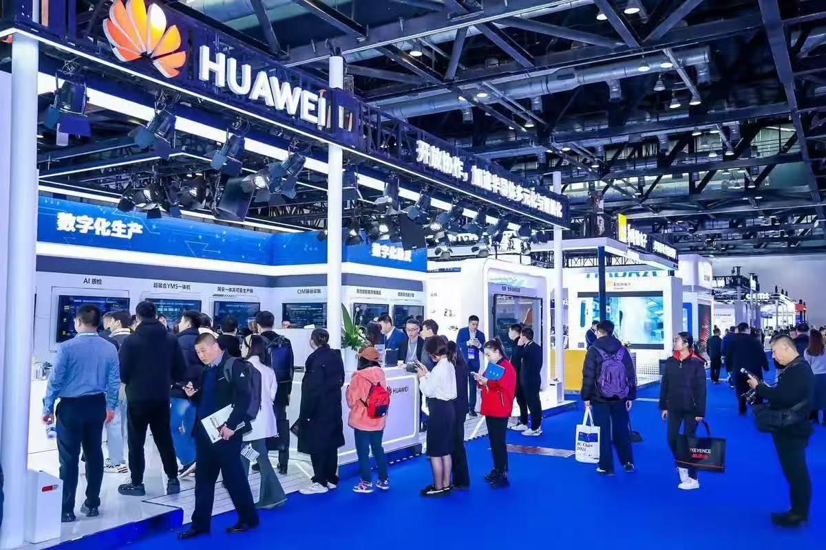 2026中国国际数据中心展,立即报名
