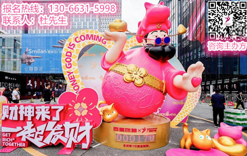 2026中国设计产业大展（广州设计周）参展流程及报名热线