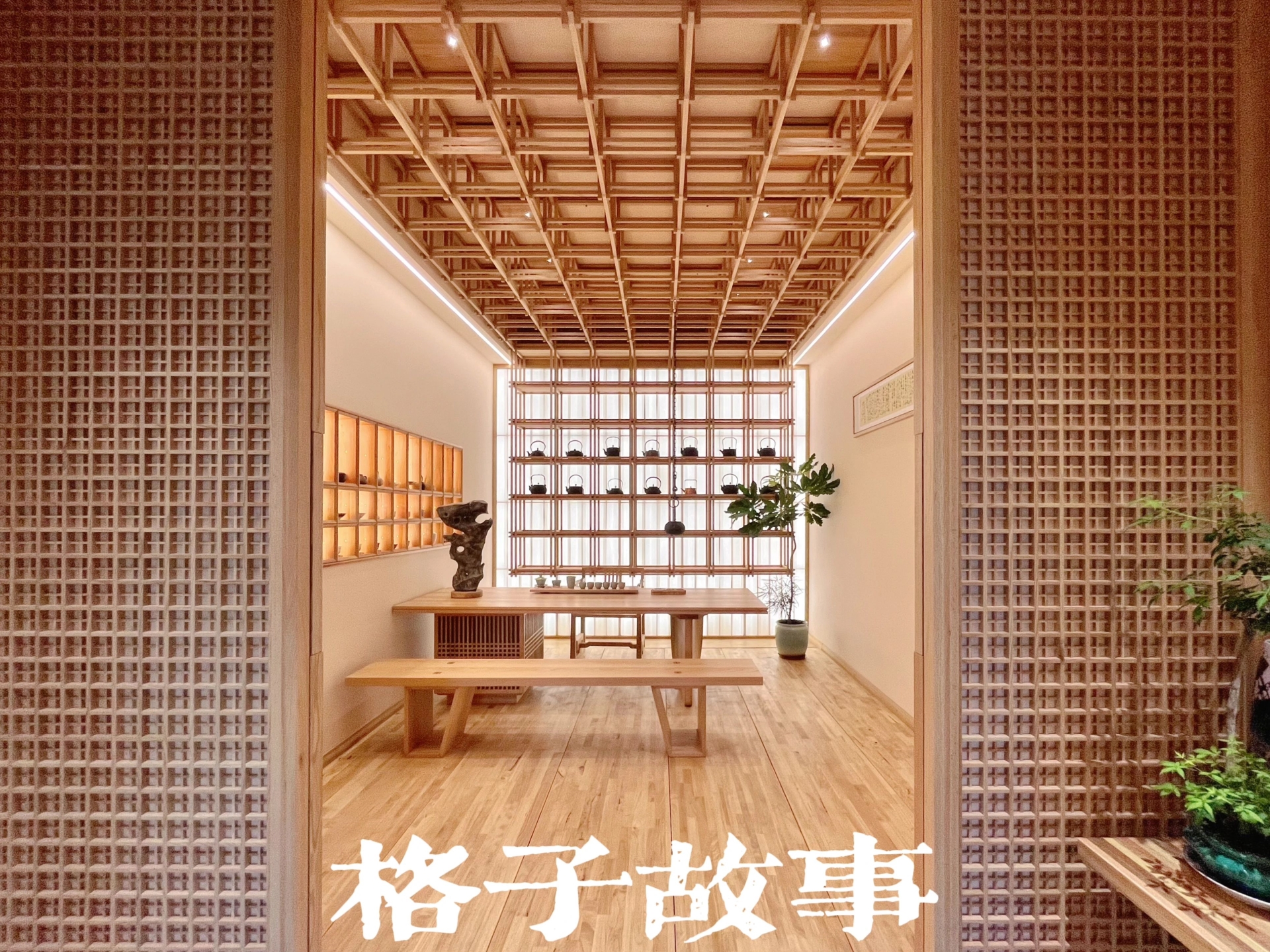 官方发布 2026广州设计周暨模块化花格、屏风展（准确时间）