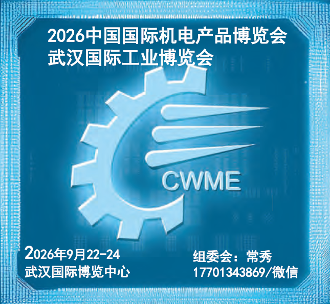 微信图片_20251107085554_172_53.png