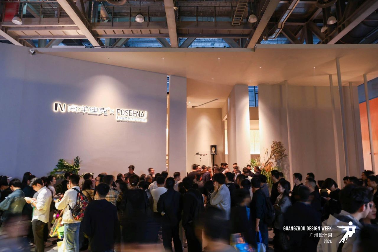 2026高定展|2026广州设计周（官宣时间及展位图）​