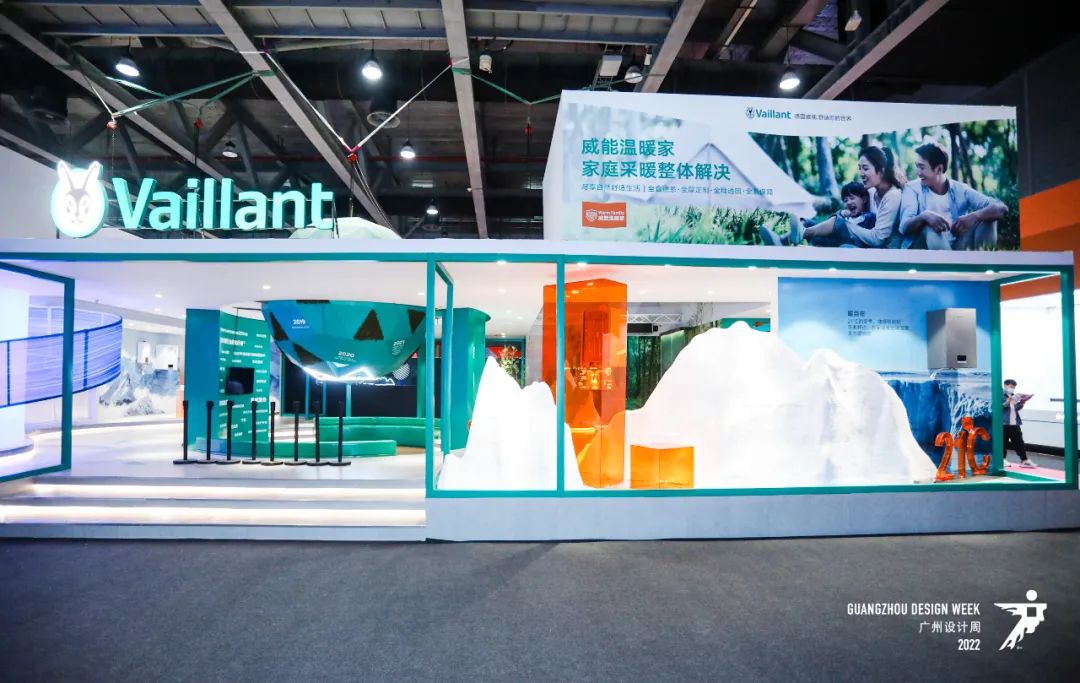 广州智能舒适家居系统展|2026广州设计周（官宣时间及展位图）​