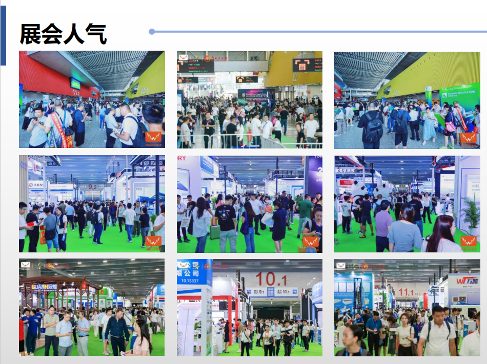 邮件用图4.png 邮件用图4.png