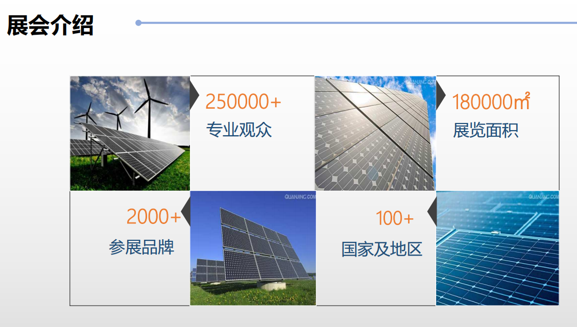 邮件用图11.png 邮件用图11.png