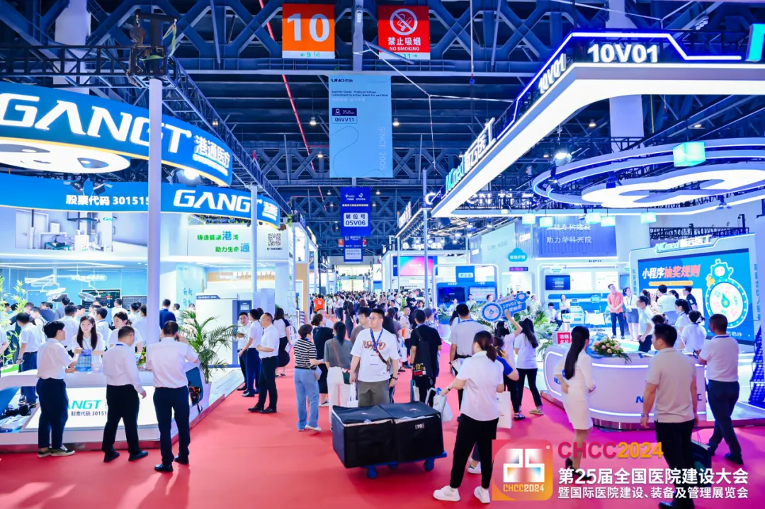 主办邀约2026天津洁净室装备展-全国医院建设大会【5月23-25日举办】