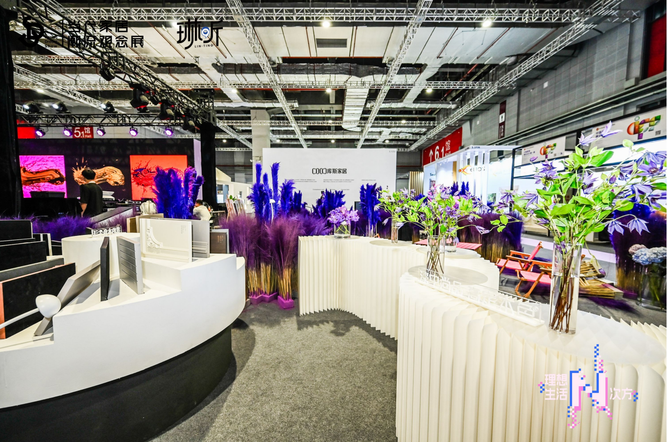 2027广州原创家居设计展-广州家博会【3月18-21日举办】