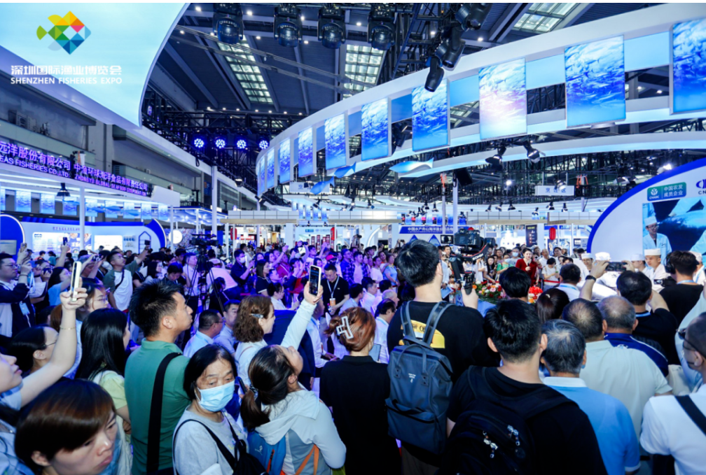 2026深圳渔博会图4.png